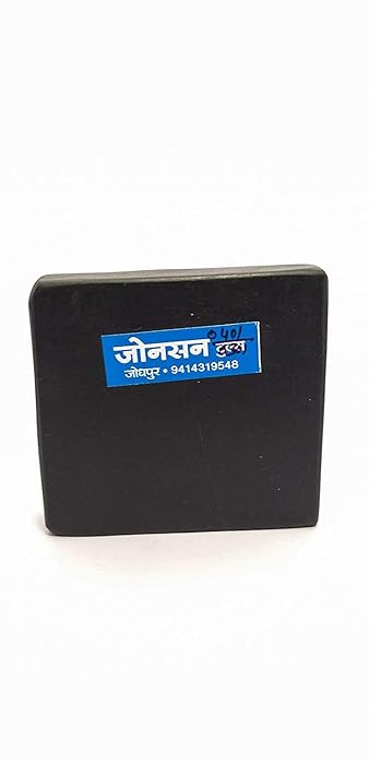 Johnson Tools Gold Testing Stone or Natural Obsidian (Shape-Square, Color-Black, 3x3x0.6)