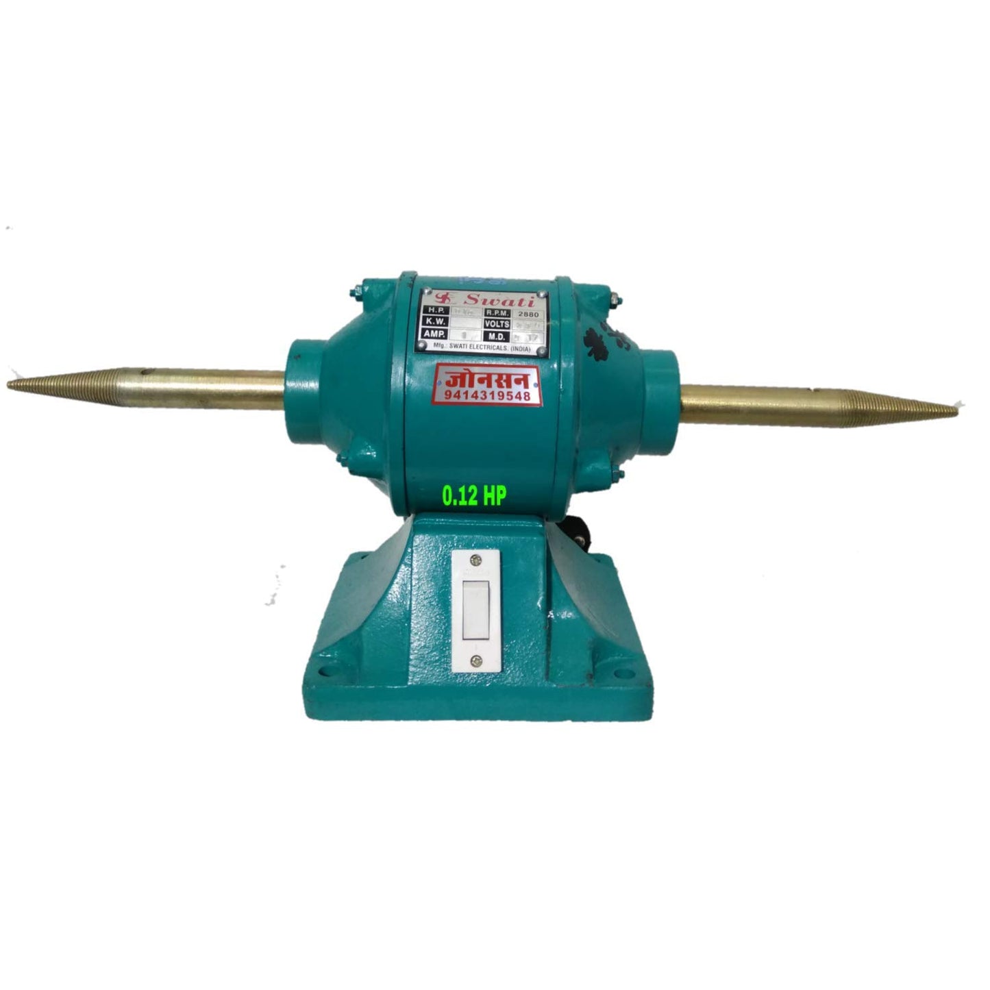 Johnson Tools Polisher Motor Buff Machine/Polish Motor of 0.12 HP For Gold and Silver Jewelry Polishing