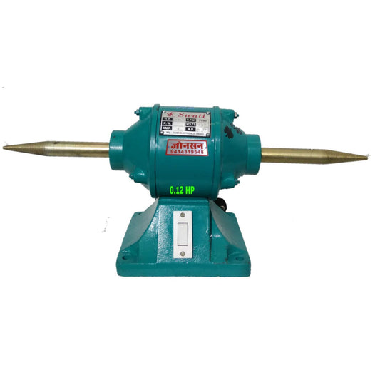 Johnson Tools Polisher Motor Buff Machine/Polish Motor of 0.12 HP For Gold and Silver Jewelry Polishing