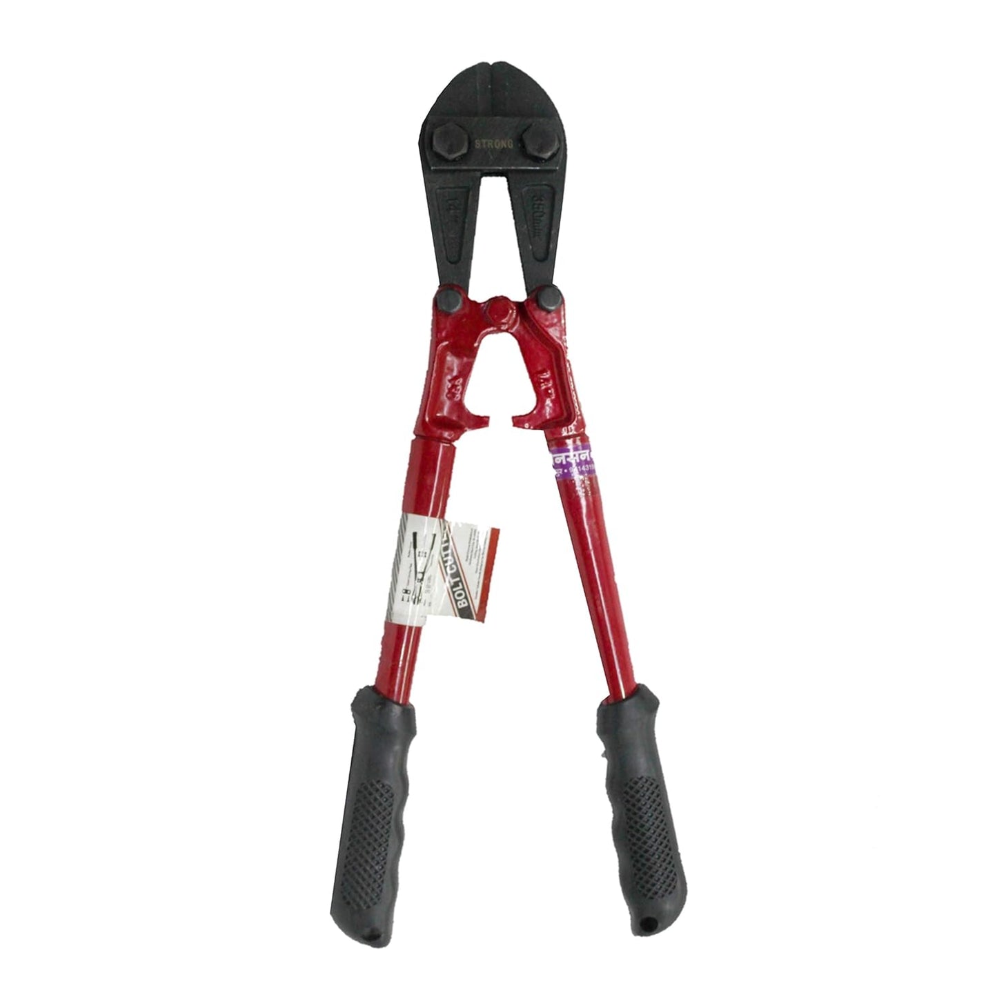 Johnson Tools 14" Steel Bolt Cutter For Cutting Bolts, Gold Biscuit and Other Various Uses(350mm)
