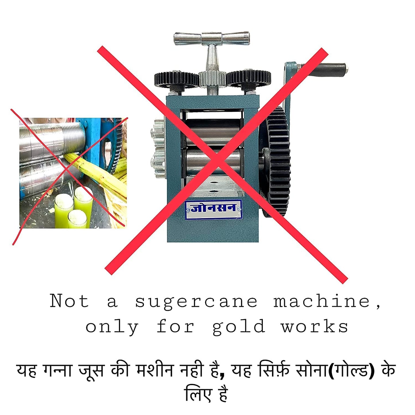 Johnson Tools 4" Rolling Mill Machine/Tar Patti Machine For Gold and Silver Jewellery/Wire Sheet Works Only (colour : Multicolour, Handle Included)