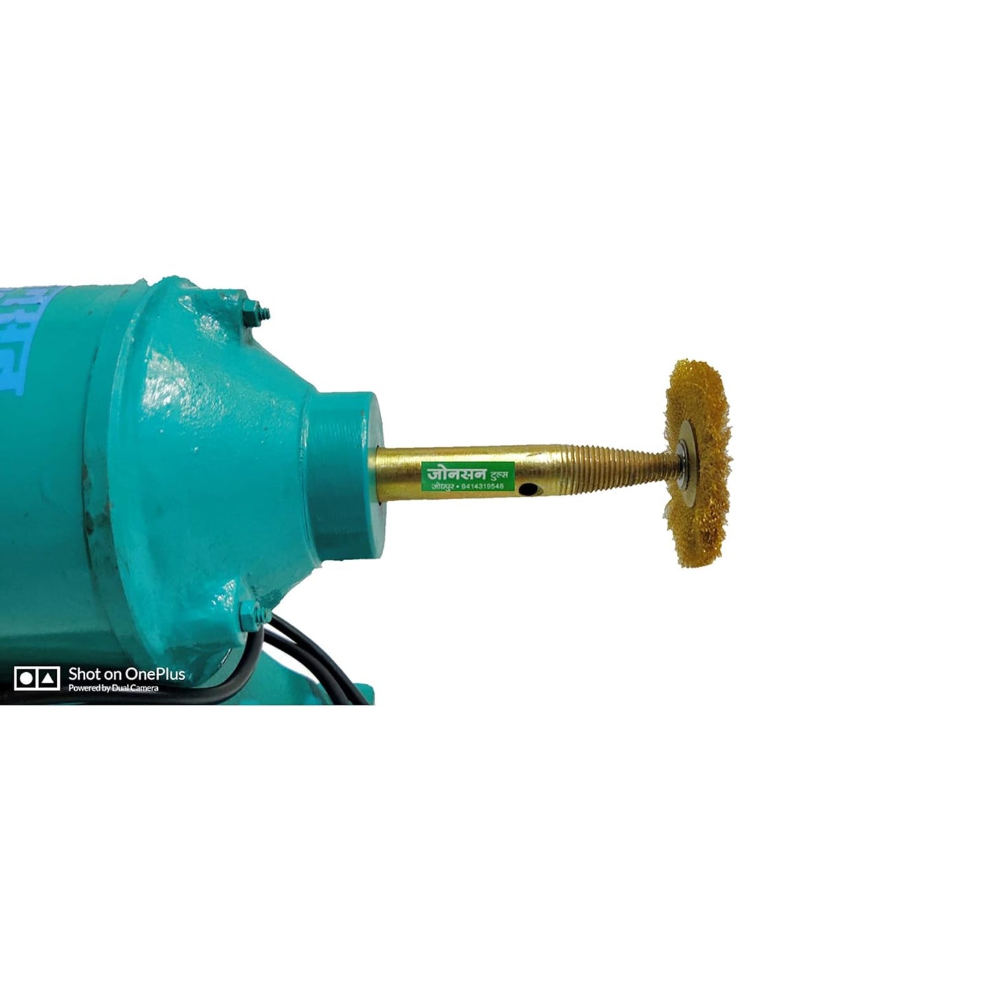 Johnson Tools Polisher Motor Buff Machine/Polish Motor of 0.12 HP For Gold and Silver Jewelry Polishing