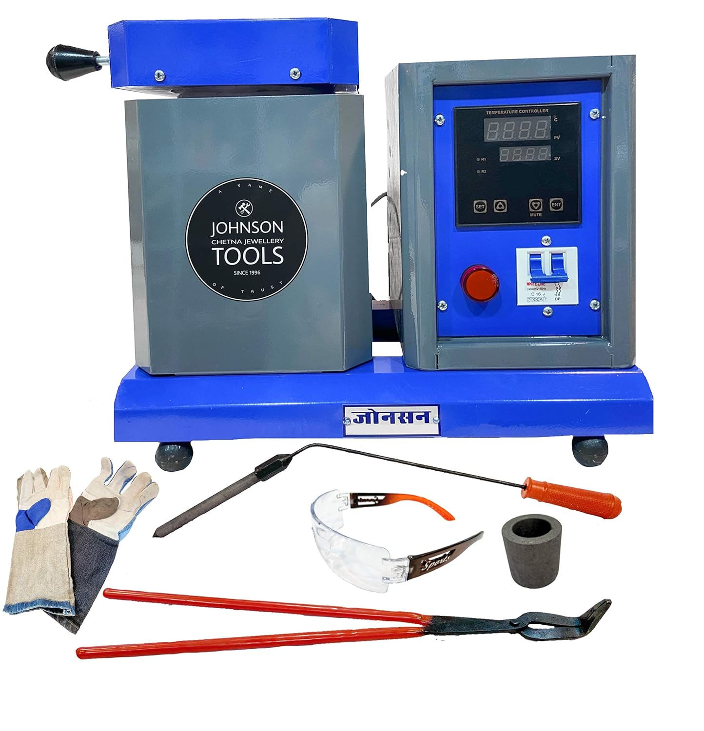 Johnson Tools Technology Melting Furnace For Gold and Silver Jewellery/Other Metal with MCB With Capacity of 2 kg