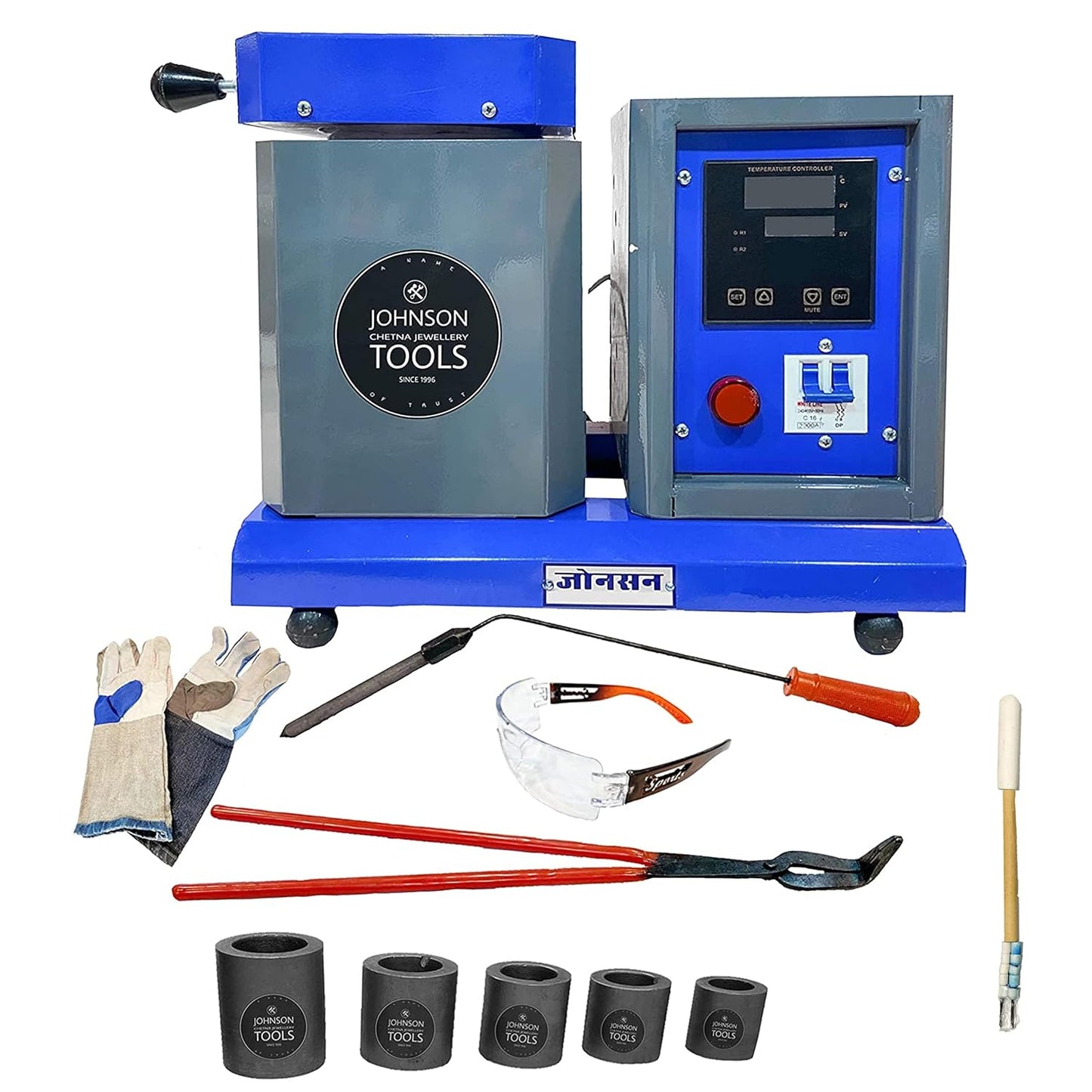 Johnson Tools Special Melting Furnace For Gold and Silver Jewellery With Adjust Cooling Fan and MCB (Capacity of 1 kg)