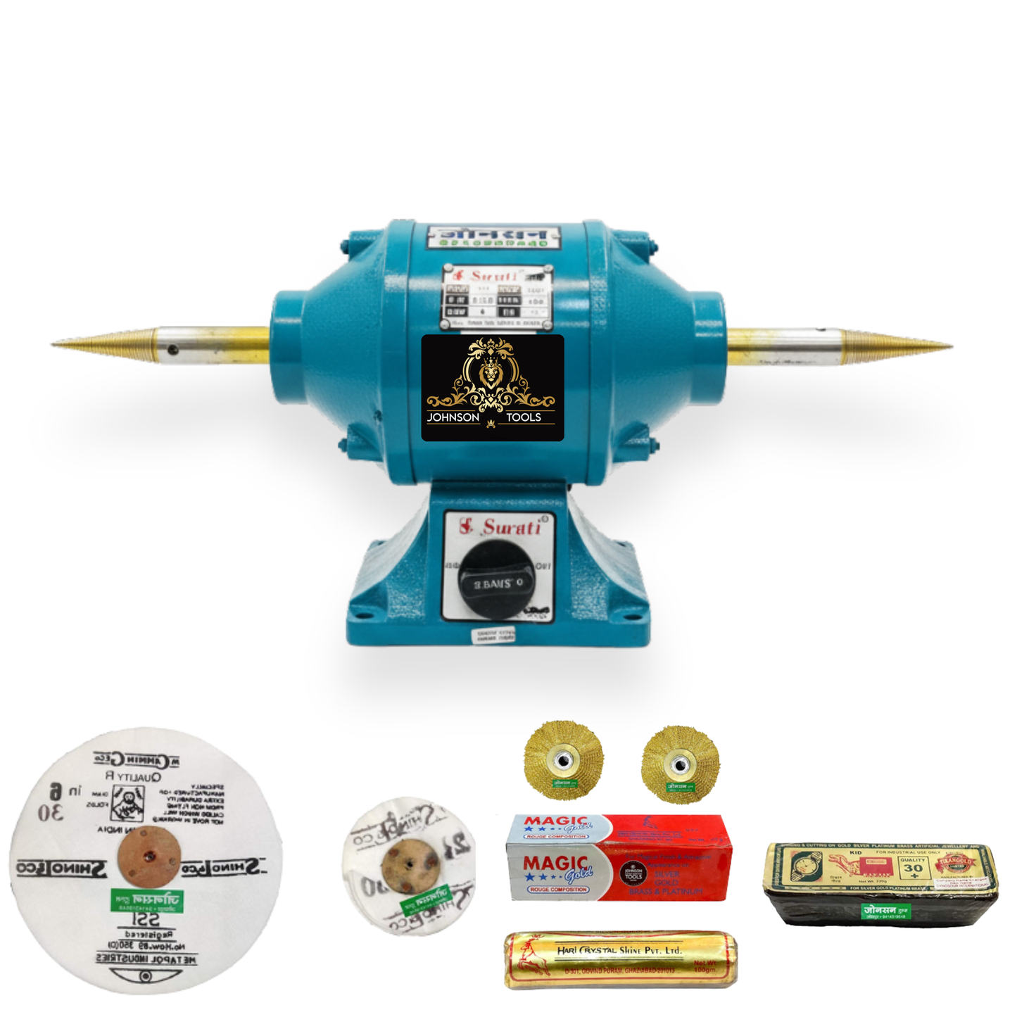 Johnson Tools Polisher Motor Buff Machine or Polish Motor of 0.50 HP For Gold and Silver Jewelry Polishing